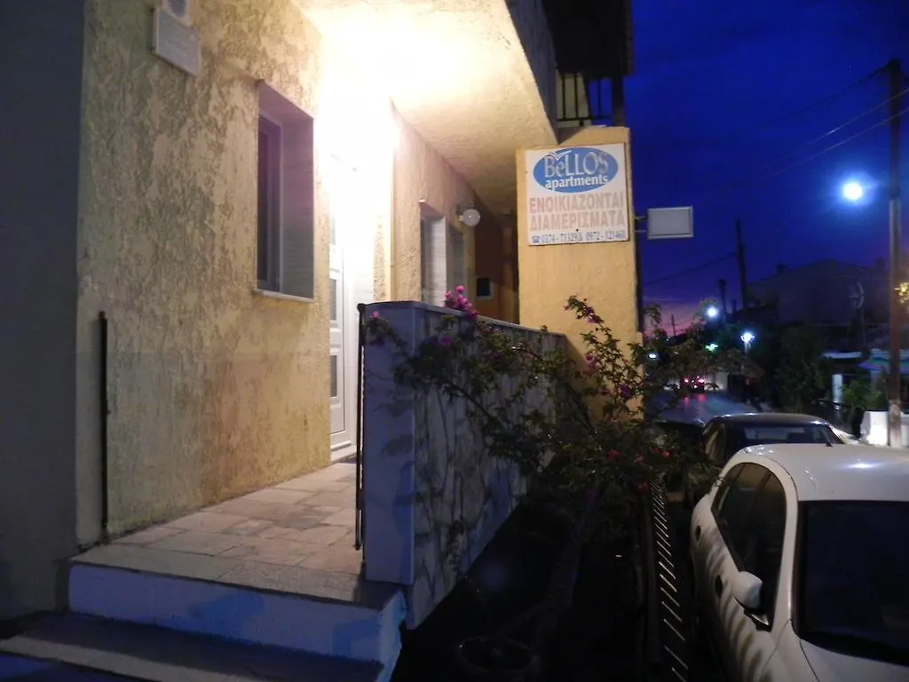 Bellos Apartments Nea Skioni Greece